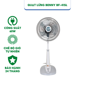 Quạt lửng Benny BF41SL