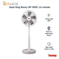 Quạt lửng DC điều khiển 14" Benny BF-35DC