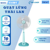 Quạt lửng Hatari HB-S16M4-50W(xanh mint) - Bảo hành chính hãng 36 tháng