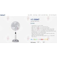 Quạt lửng Hitari S16M7