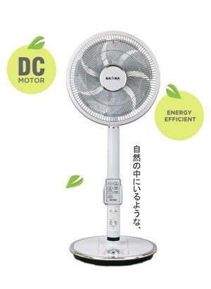 Quạt lửng Kadeka KLV-30AC