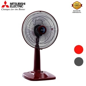 Quạt lửng Mitsubishi R16A-GB