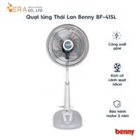 Quạt lửng Thái Lan Benny BF-41SL