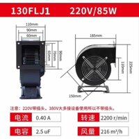 Quạt ly tâm 85w thổi nhiệt, quạt sên thổi máy sấy bát đũa, quạt sên làm mát, quạt hút mùi, quạt thông gió nhà bếp