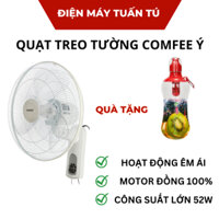 Quạt máy điện treo tường Comfee CF-WF4019VG 52W chính hãng 100% với 3 cấp độ gió, tự động ngắt khi quá tải.