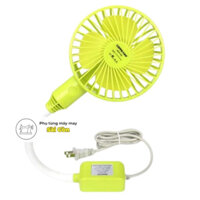 Quạt Máy May Mini 3 Chế Độ Có Nam Châm Gắn Bàn Máy May, Dùng Trong Ngành May, Gia Đình Tiện Lợi