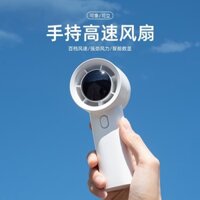 Quạt mini để bàn di động màn hình kỹ thuật số USB quạt mini turbo cầm tay