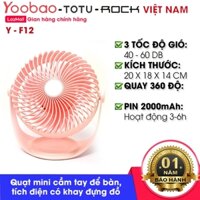 Quạt mini để bàn hoặc cầm tay Yoobao Y-F12 pin 2000mAh sạc tích điện siêu bền 3 cấp độ mát cho thời gian hoạt động cả ngày làm việc