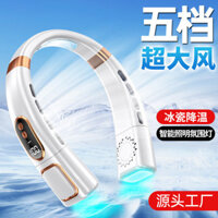 Quạt mini đeo cổ dạng không cánh, sạc bằng USB, thiết kế nhỏ gọn, yên tĩnh, phù hợp sử dụng ngoài trời