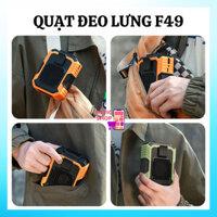 Quạt Mini Đeo Thắt Lưng F49, Quạt Làm Mát Lưng Cho Mùa Hè, Pin Chạy Liên Tục 4-6h. Tích Hợp Sạc Dự Phòng 4000mAh-METIC