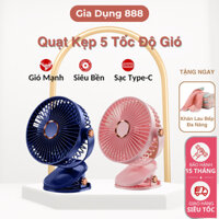 Quạt Mini Kẹp Bàn Cầm Tay Tích Điện Pin Sạc 5 Tốc Độ Gió, Xoay Linh Hoạt 360 Độ Có Đèn LED