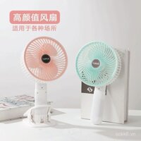 Quạt mini sạc USB để bàn tại nhà, quạt treo tường, quạt cầm tay, quạt nhỏ gắn vào ký túc xá
