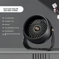 Quạt mini sạc USB tiện dụng cho gia đình, dã ngoại, treo tường, bàn làm việc, thổi gió mạnh mát và êm 4000/6000mAh