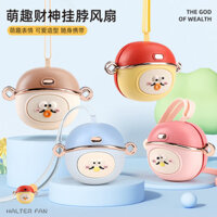 Quạt mini Xicai thần treo cổ, quạt nhỏ có thể sạc lại, ba tốc độ, khôcánh, quạt điện mini lười,ày trẻ em mùa hè cho sinh viên 88 JVQI