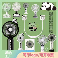 Quạt mini xu hướquốc gia, quạt panda, quạt cầm tay sạc lại, quạt treo cổ, quạt điện hoạt hình dễ thươ, 1 thá6 88 JCL0
