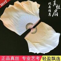 Quạt múa cổ điển màu be Gradient Jiaozhou Yangko đẹp cáo đỏ Qingyu tình yêu Múa Dân gian quạt múa lụa hai mặt