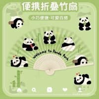 Quạt mùa hè Panda, quạt gấp, phong cách cổ điển, quạt nhỏ cho trẻ em, quạt treo tay bằng tre, quạt giấy phong cách Trung Quốc, dễ thương, nổi tiếng trên mạng
