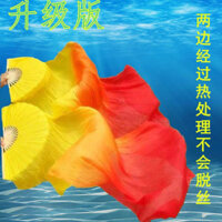 Quạt múa lụa dài Quạt múa vuông Plus 1.13