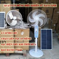 Quạt năng lượng mặt trời, quạt sạc tích điện dạng CÂY ĐỨNG ĐIỀU KHIỂN TỪ XA có 5 cánh ,báo pin 12 cấp độ gió
