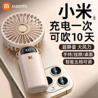 Quạt nhỏ cầm tay màu trắng Xiaomi Tuổi thọ pin dài 2024 Phong cách mới Mini Máy tính để bàn siêu trơn Sạc lạnh Quạt nhỏ