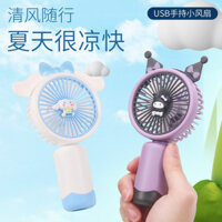 Quạt Nhỏ Cầm Tay Quạt Để Bàn Hoạt Hình Quạt Điện Mini Sạc Sinh Viên Di Động Quà Tặng 25.2.10