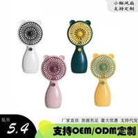 Quạt nhỏ cầm tay sạc điện, quà tặng sinh viên, quạt USB mini, quạt bàn nhỏ cho trẻ em