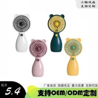 Quạt nhỏ cầm tay sạc điện, quà tặng sinh viên, quạt USB mini, quạt bàn nhỏ cho trẻ em