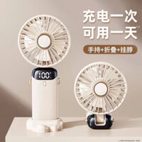 Quạt nhỏ cầm tay usb sạc mini xách tay sinh viên ký túc xá im lặng gió lớn