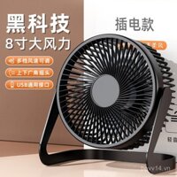 Quạt nhỏ, quạt USB mini im lặng, quạt điện cho ký túc xá sinh viên, quạt văn phòng, bán buôn cho gia đình