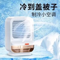 Quạt nhỏ sạc im lặng để bàn, quạt điện di động cho sinh viên, quạt làm mát phun nước mùa hè