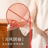 Quạt nhóm cưới cô dâu Quạt nhóm bán trong suốt cổ quạt thêu trẻ em cô gái sườn xám Quạt múa mùa hè cổ trang cung Điện Quạt Tròn quốc gia