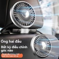 Quạt ô tô 12V cho xe nhỏ/24V cho xe lớn, quạt điện đa năng mạnh mẽ, làm mát ghế sau, chạy bằng USB