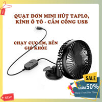 Quạt ô tô mini luồng gió mạnh xoay 360, điều khiển 3 tốc độ gió