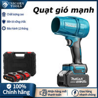 Quạt phản lực , máy thổi gió phản lực turbofan động cơ không chổi than dùng chân pin phổ thông