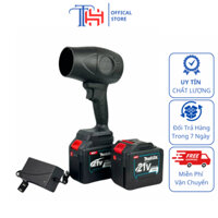 Quạt phản lực, máy thổi gió phản lực turbofan dùng chân pin phổ thông