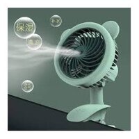 QUẠT PHUN SƯƠNG MINI