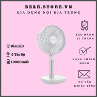 Quạt pin sạc mini YOOBAO F1 pin 10000mah, dùng đến 60h quạt desktop cầm tay đa năng