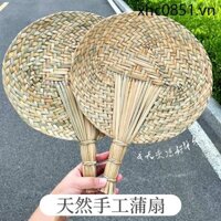 Quạt Pu Trẻ Em Handmade Tự Làm Chất Liệu Gói Cũ Dệt Tay Ống Hút Tre Dệt Tròn Quạt Lớn Mùa Hè Tranh Quạt