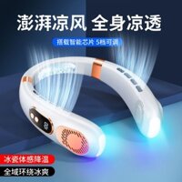Quạt Sạc 2025USB Quạt Treo Cổ Thông Minh Không Lá Im Lặng Di Động Mini Quạt Điện Nhỏ 2025USB Quạt Sạc Thông Minh Không Lá Treo Cổ Quạt Im Lặng Di Động Mini Nhỏ Quạt Điện
