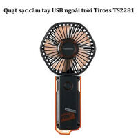 Quạt sạc cầm tay USB ngoài trời Tiross TS2281