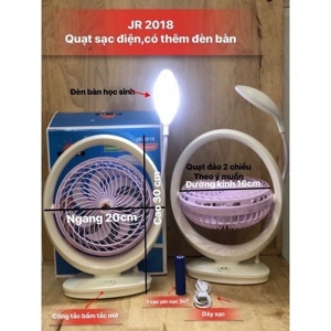 Quạt sạc có đèn JR2018