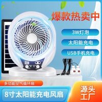 QUẠT SẠC ĐA NĂNG 4IN1 MODEL 607 ( ONLY FAN )