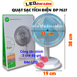 Quạt sạc điện DP-7627