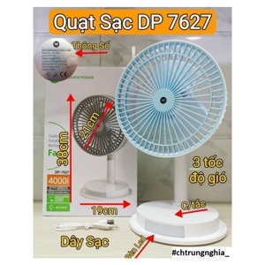 Quạt sạc điện DP-7627