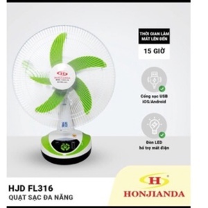 Quạt sạc điện Honjianda HJD-FL 316 LED