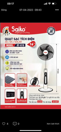 Quạt sạc điện Saiko RF-616