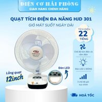 Quạt sạc Honjianda HJD-FL301 (2 Bình) (✈ĐC2 : 5c Miếu Hai Xã ☎️ : 0️⃣9️⃣8️⃣4️⃣7️⃣0️⃣4️⃣7️⃣0️⃣8️⃣)