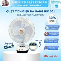 Quạt sạc Honjianda HJD-FL301 (2 Bình) (✈ĐC2 : 5c Miếu Hai Xã ☎️ : 0️⃣9️⃣8️⃣4️⃣7️⃣0️⃣4️⃣7️⃣0️⃣8️⃣)