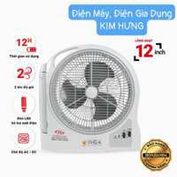 QUẠT SẠC HỘP HONJIANDA ( LOẠI LỚN NHẤT ) 12in