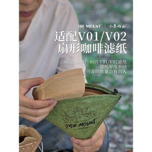 Quạt sạc mini cầm tay V01